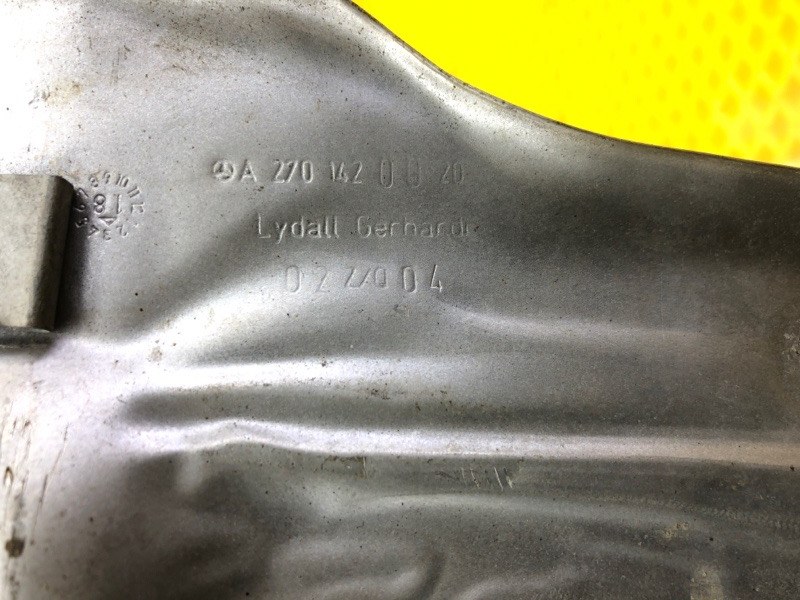 Экран тепловой Mercedes-Benz S-Class 2014 W222