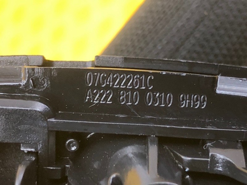 Солнцезащитный козырек правый Mercedes-Benz S-Class 2014 W222