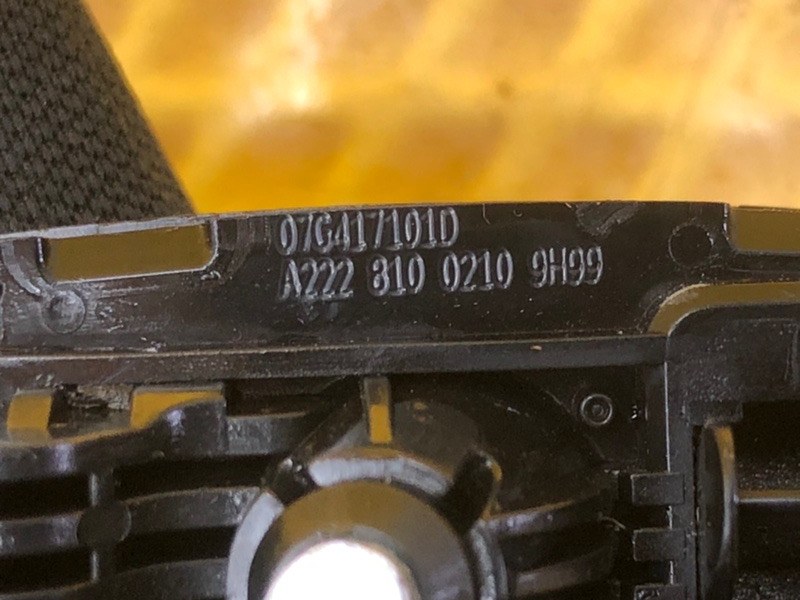 Солнцезащитный козырек левый Mercedes-Benz S-Class 2014 W222