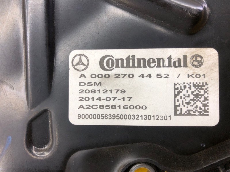 Блок управления АКПП Mercedes-Benz S-Class 2014 W222