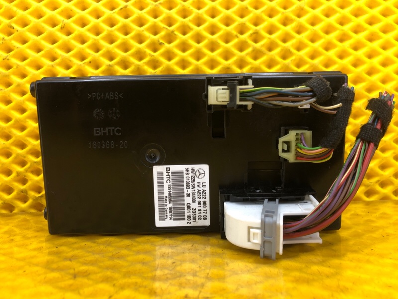 Блок управления климат-контролем Mercedes-Benz S-Class 2014 W222