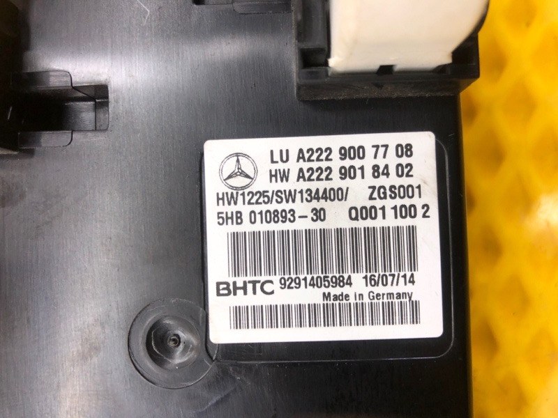 Блок управления климат-контролем Mercedes-Benz S-Class 2014 W222