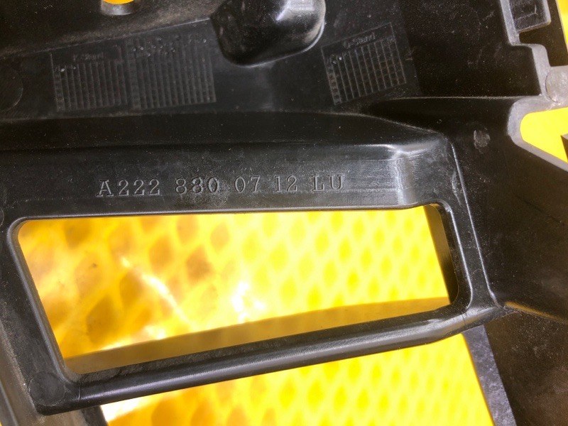 Кронштейн бампера Mercedes-Benz S-Class 2014 W222