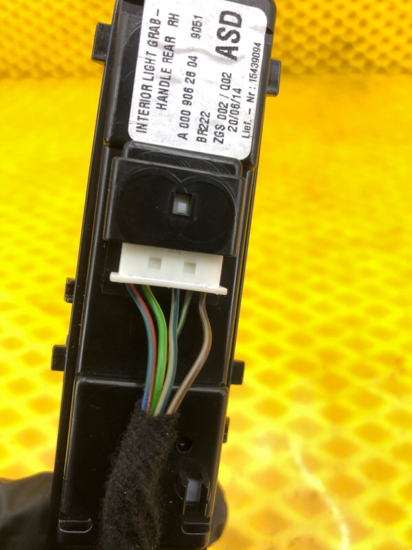 Плафон салона задний Mercedes-Benz S-Class 2014 W222