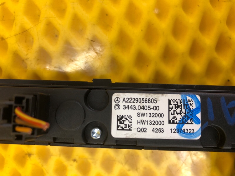 Блок кнопок Mercedes-Benz S-Class 2014 W222