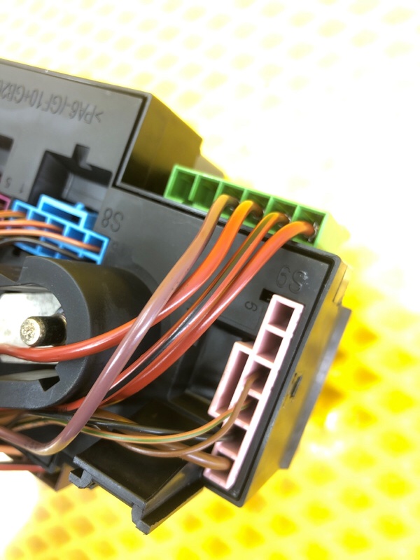 Блок предохранителей Mercedes-Benz S-Class 2014 W222