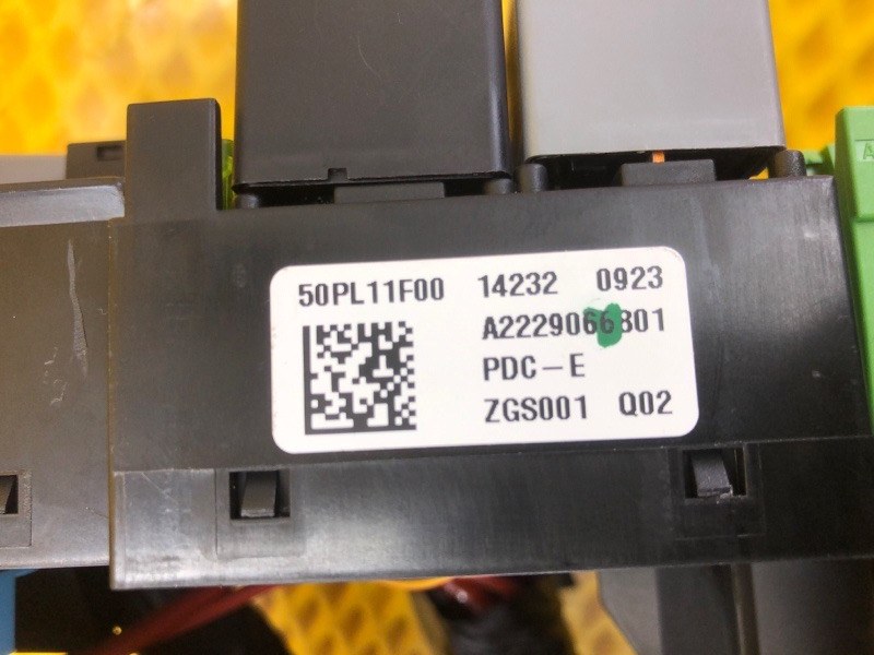 Блок предохранителей Mercedes-Benz S-Class 2014 W222