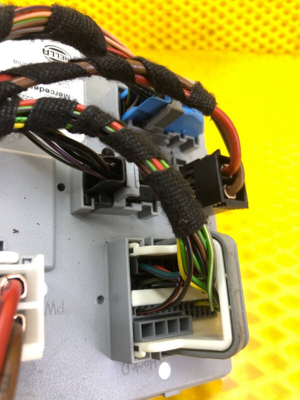 Блок SAM Mercedes-Benz S-Class 2014 W222