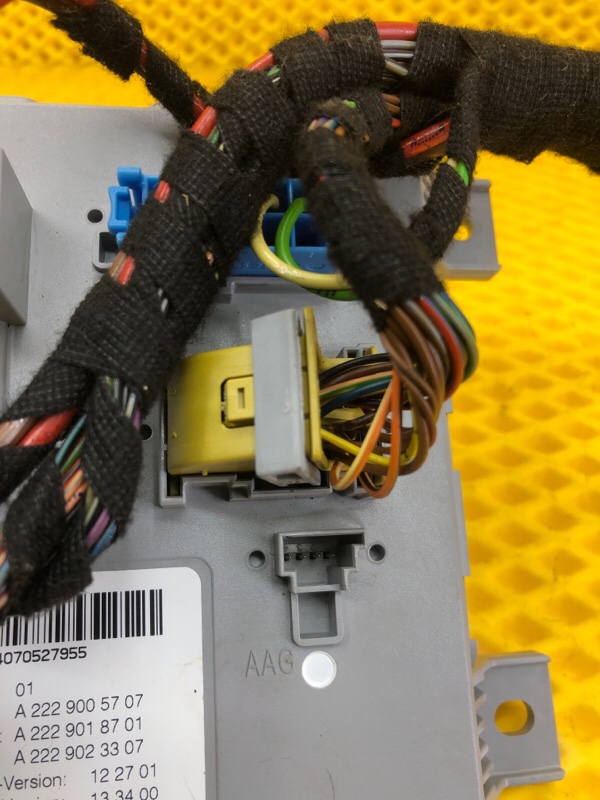 Блок SAM Mercedes-Benz S-Class 2014 W222