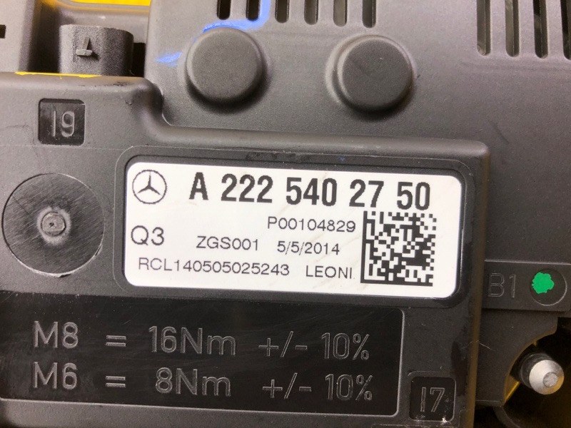 Блок предохранителей Mercedes-Benz S-Class 2014 W222