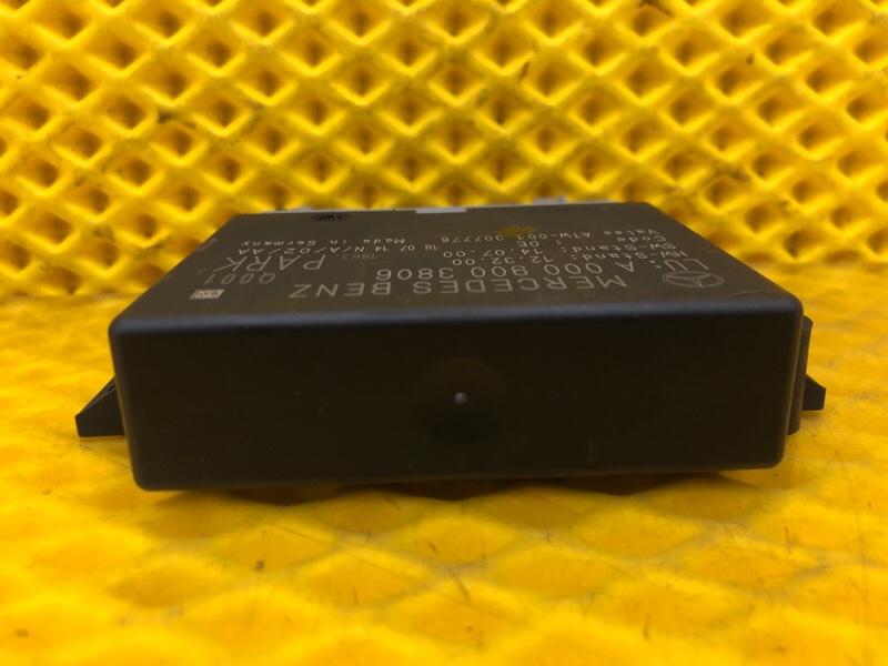 Блок управления парктрониками (система parktronic) Mercedes-Benz S-Class 2014 W222