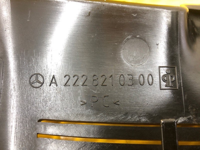 Накладка зеркала салона Mercedes-Benz S-Class 2014 W222