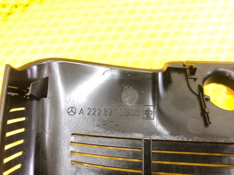 Накладка зеркала салона Mercedes-Benz S-Class 2014 W222