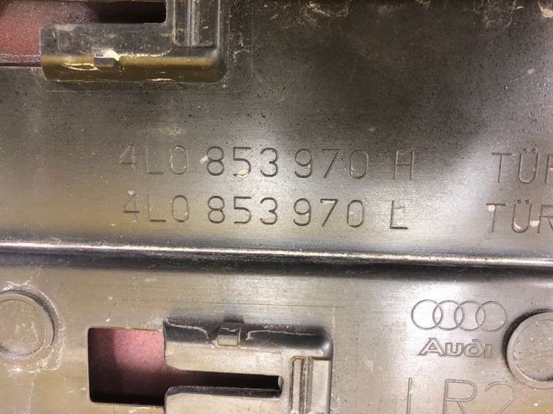 Накладка двери задней правой Audi Q7 2014 4LB