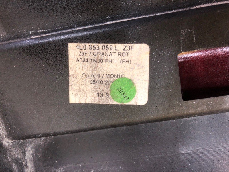 Накладка двери задней правой Audi Q7 2014 4LB