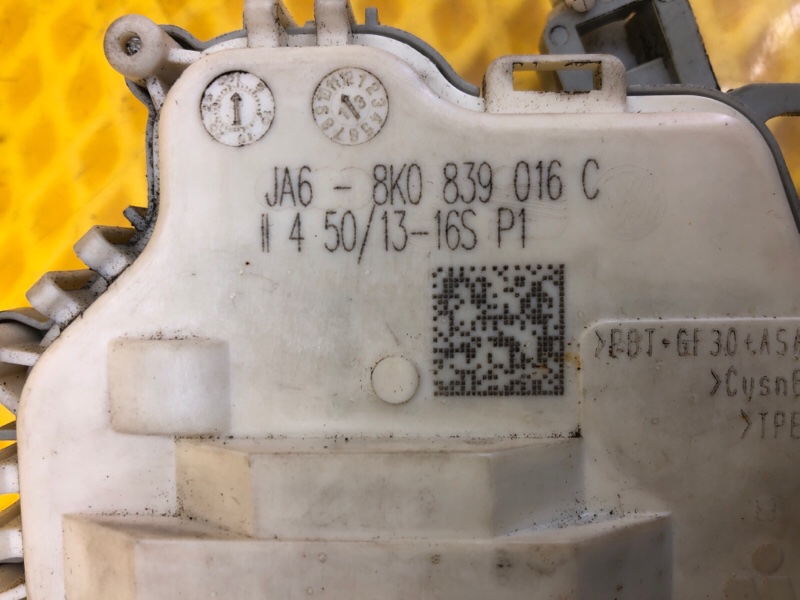 Замок двери Audi Q7 2014 4LB