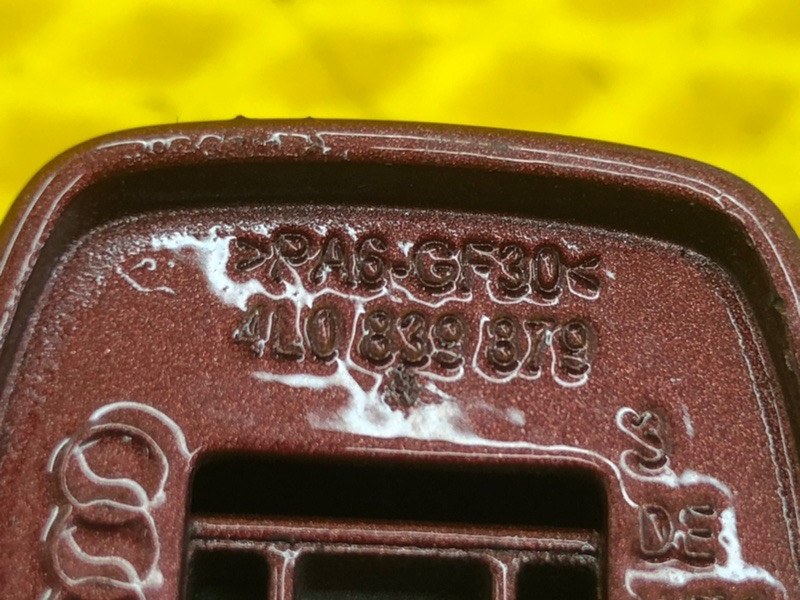 Ручка двери внешняя Audi Q7 2014 4LB