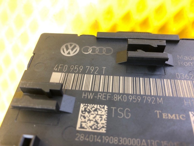 Блок управления двери Audi Q7 2014 4LB