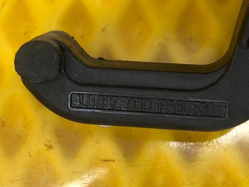 Ручка двери внешняя Audi Q7 2014 4LB