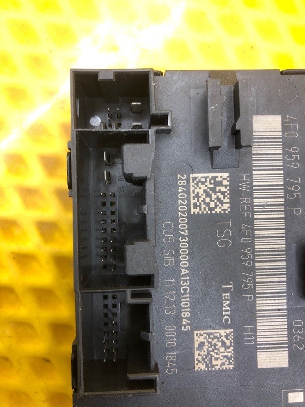 Блок управления двери Audi Q7 2014 4LB