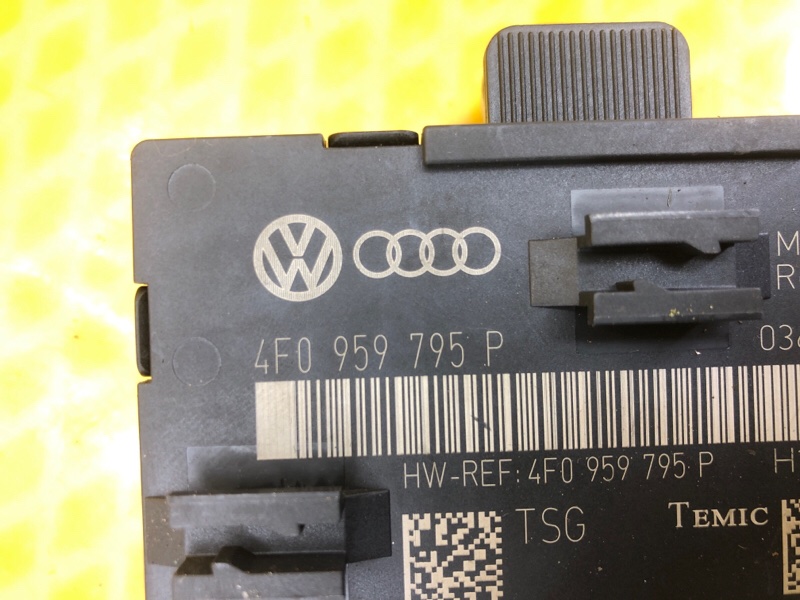 Блок управления двери Audi Q7 2014 4LB