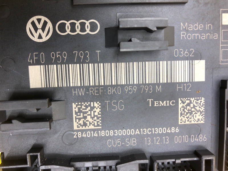 Блок управления двери Audi Q7 2014 4LB