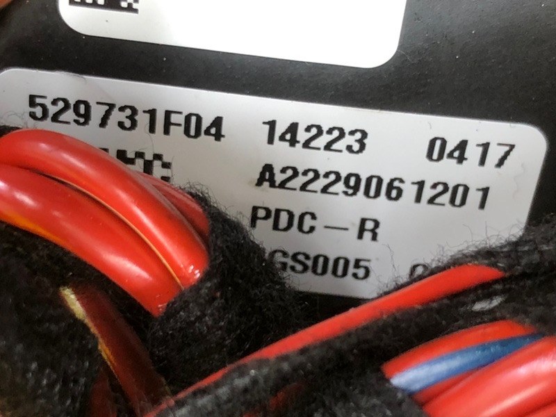 Блок предохранителей Mercedes-Benz S-Class 2014 W222