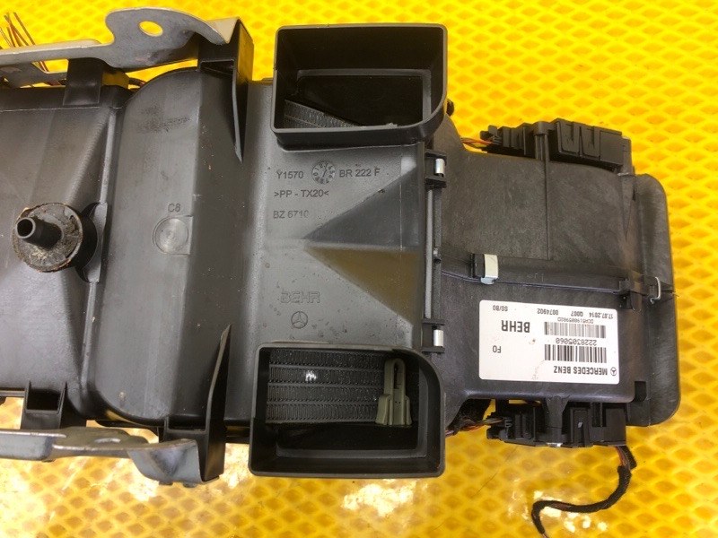 Печка салона задняя Mercedes-Benz S-Class 2014 W222