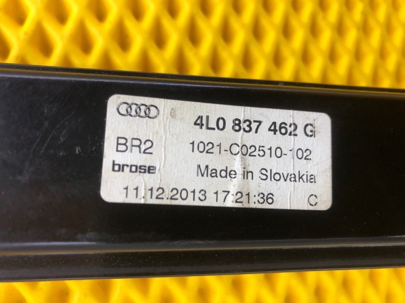 Стеклоподъемник передней правой двери Audi Q7 2014 4LB