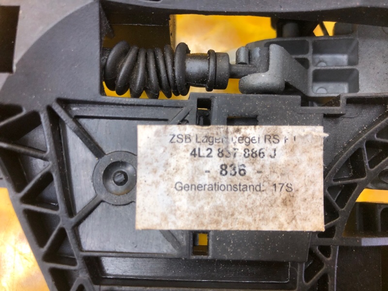 Кронштейн ручки двери передней правой Audi Q7 2014 4LB