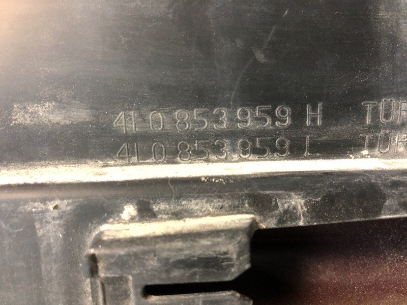 Накладка двери передней левой Audi Q7 2014 4LB