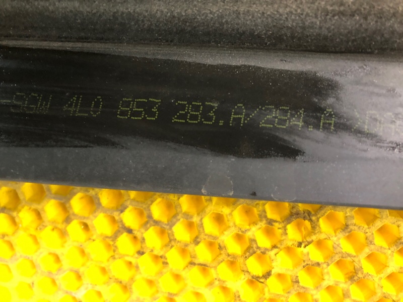 Молдинг стекла Audi Q7 2014 4LB