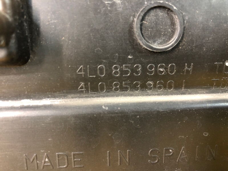 Накладка двери передней правой Audi Q7 2014 4LB