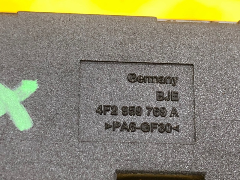 Блок кнопок Audi Q7 2014 4LB