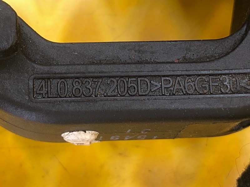 Ручка двери внешняя Audi Q7 2014 4LB