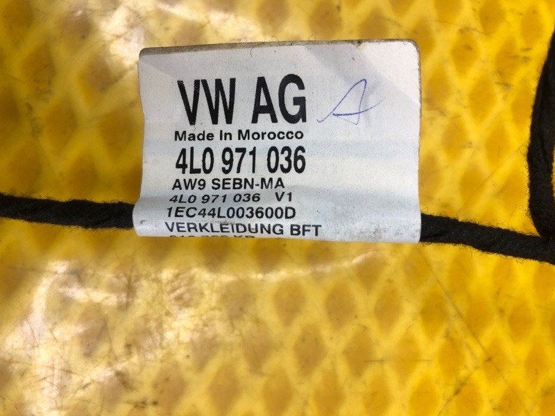 Проводка двери Audi Q7 2014 4LB