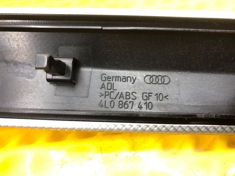 Накладка двери Audi Q7 2014 4LB