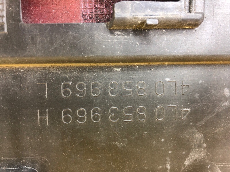 Накладка двери задней левой Audi Q7 2014 4LB