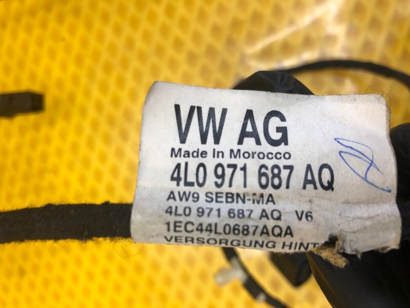 Проводка двери Audi Q7 2014 4LB