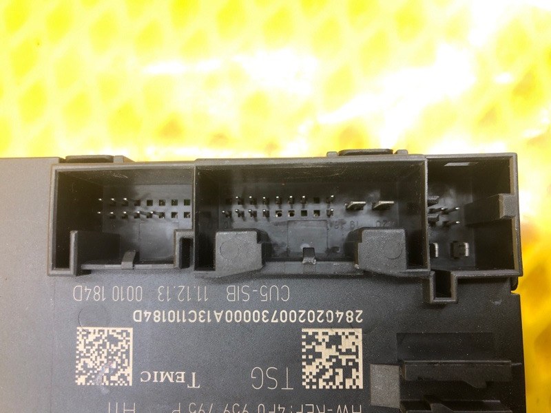 Блок комфорта двери Audi Q7 2014 4LB