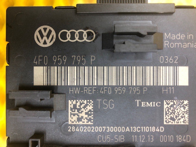 Блок комфорта двери Audi Q7 2014 4LB