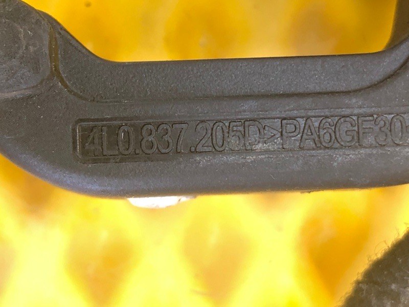 Ручка двери внешняя Audi Q7 2014 4LB