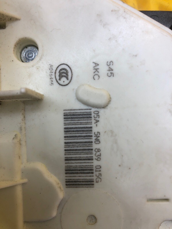 Замок двери задней левой Volkswagen Tiguan