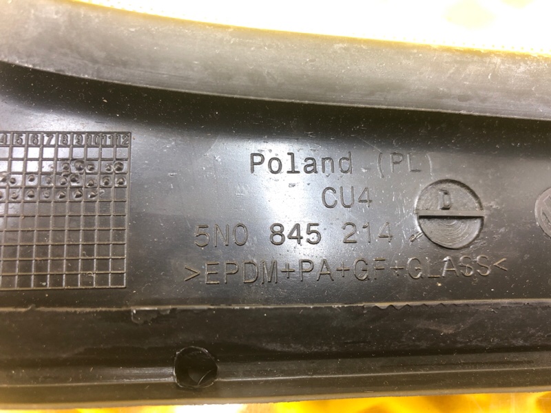 Стекло (форточка) задней правой двери Volkswagen Tiguan