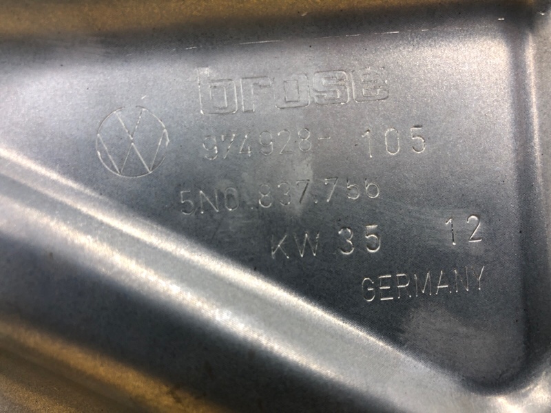 Стеклоподъемник передней правой двери Volkswagen Tiguan