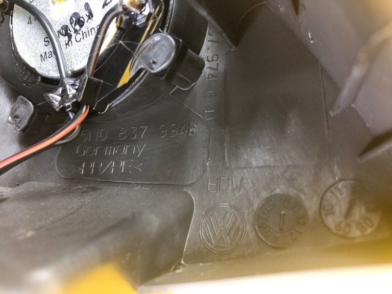 Динамик двери передней Volkswagen Tiguan