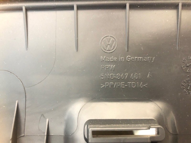 Обшивка крышки багажника Volkswagen Tiguan