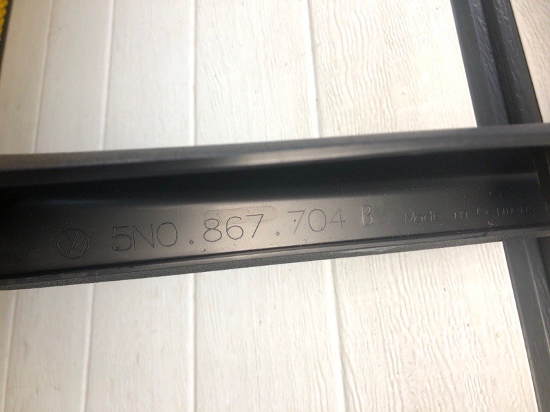 Обшивка крышки багажника Volkswagen Tiguan