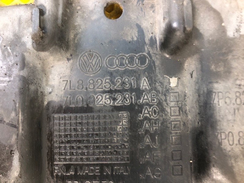 Защита АКПП Audi Q7 2014 4LB