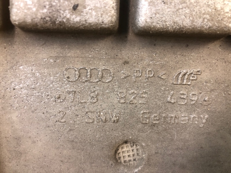 Защита двигателя Audi Q7 2014 4LB